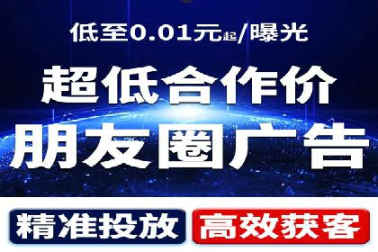 案例解读：百度推广托管如何帮助企业精准营销